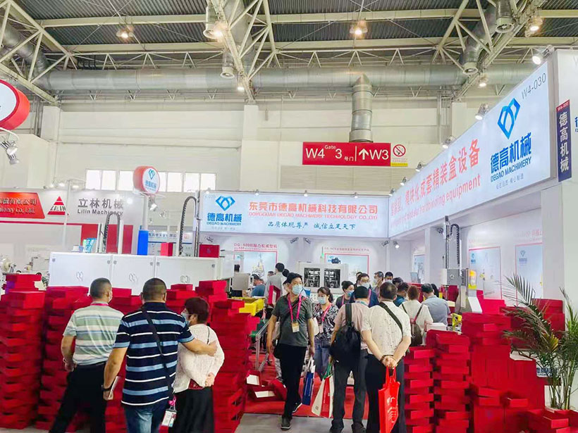德高機(jī)械展會(huì)現(xiàn)場(chǎng)，在北京國(guó)際展覽中心舉辦